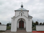Cerkiew pw. św. Jerzego